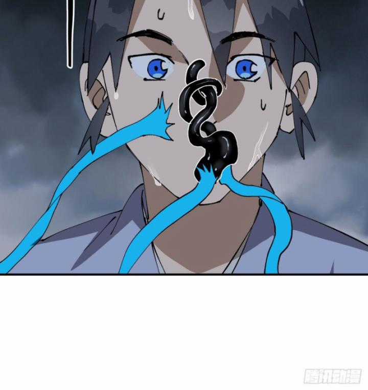 Tối Cường Võ Hồn Hệ Thống Chapter 233 trang 29