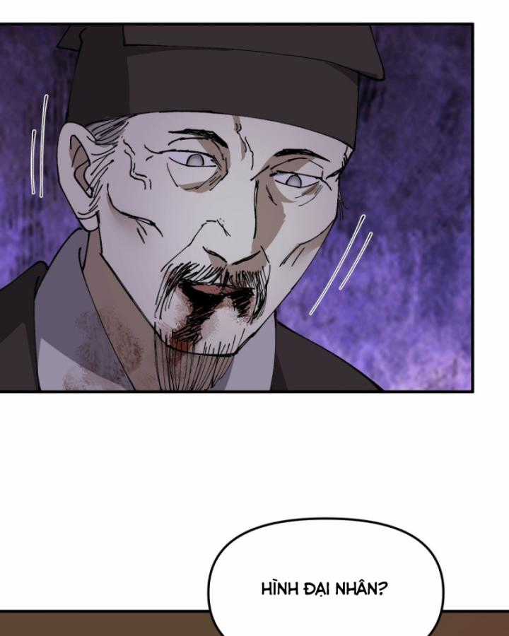 Tối Cường Võ Hồn Hệ Thống Chapter 233 trang 6