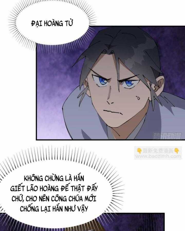 Tối Cường Võ Hồn Hệ Thống Chapter 234 trang 27