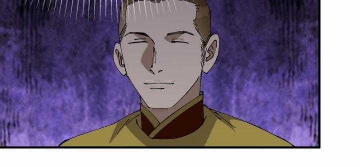 Tối Cường Võ Hồn Hệ Thống Chapter 234 trang 28