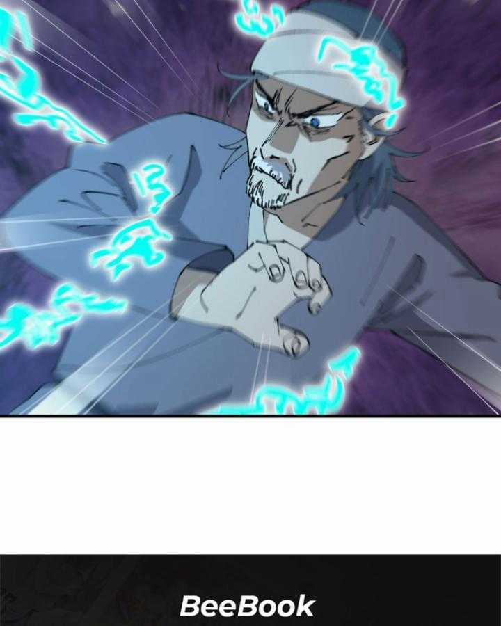 Tối Cường Võ Hồn Hệ Thống Chapter 234 trang 37