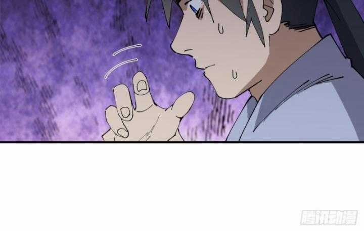 Tối Cường Võ Hồn Hệ Thống Chapter 234 trang 9