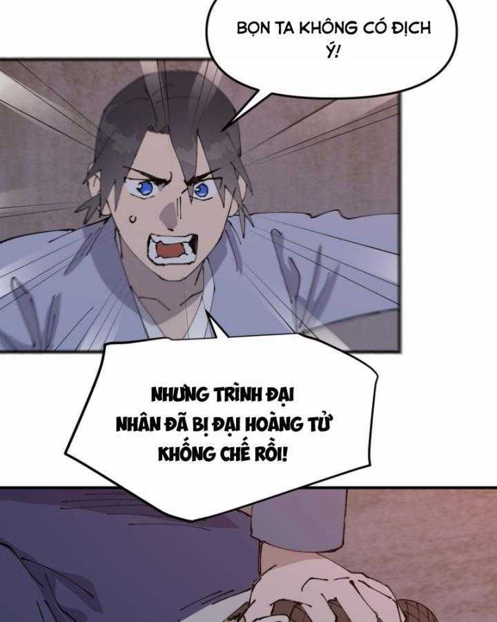 Tối Cường Võ Hồn Hệ Thống Chapter 235 trang 14