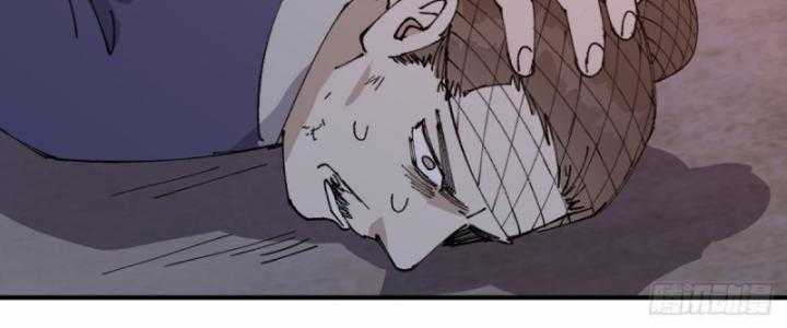 Tối Cường Võ Hồn Hệ Thống Chapter 235 trang 15