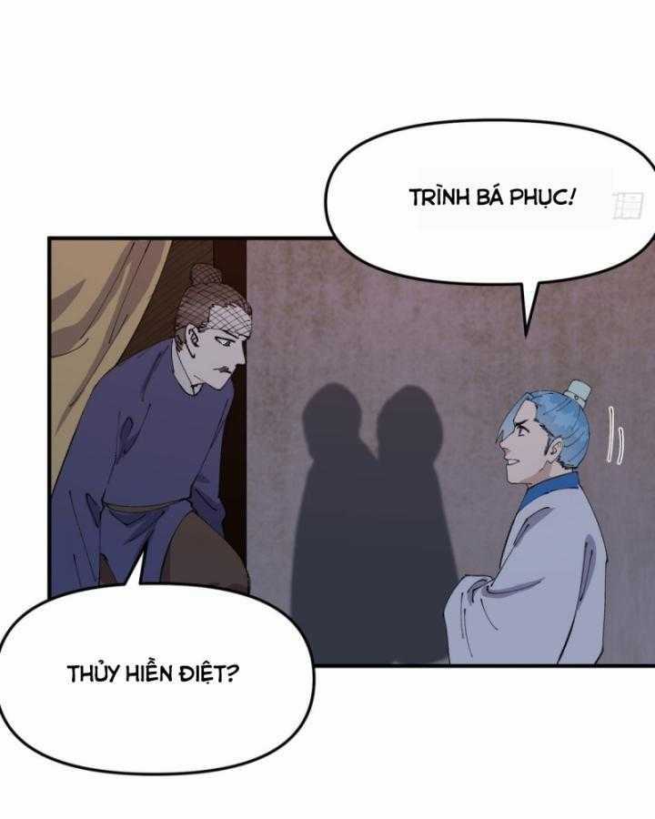 Tối Cường Võ Hồn Hệ Thống Chapter 235 trang 9