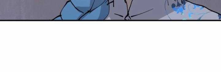 Tối Cường Võ Hồn Hệ Thống Chapter 236 trang 38