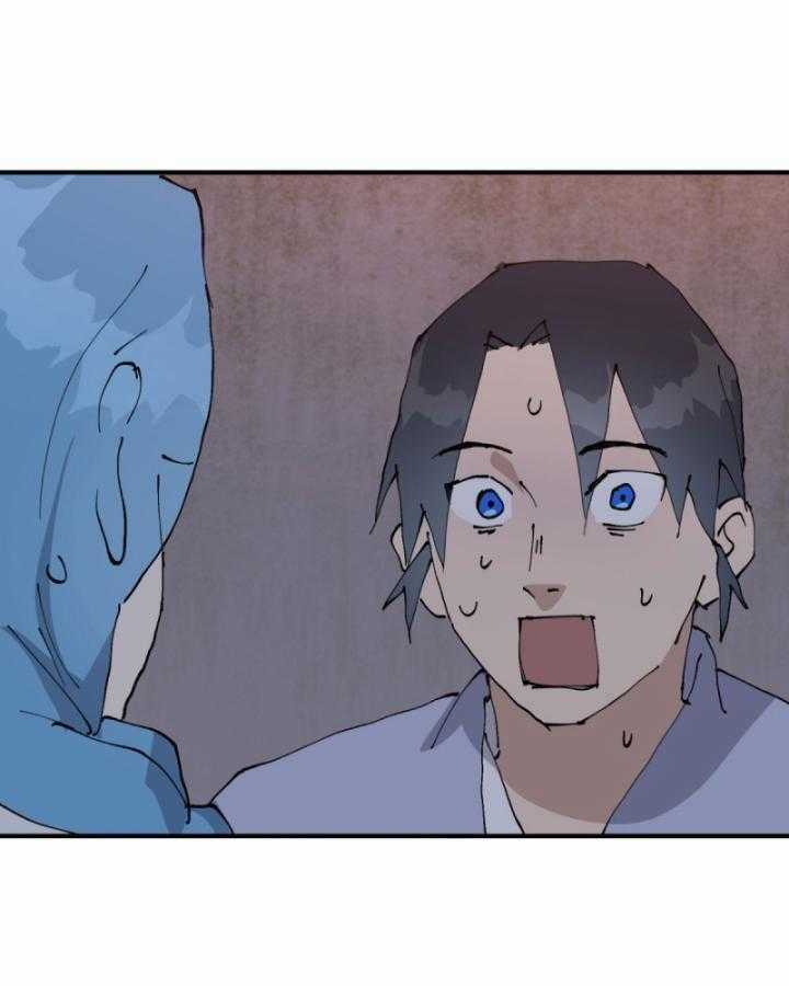 Tối Cường Võ Hồn Hệ Thống Chapter 236 trang 42