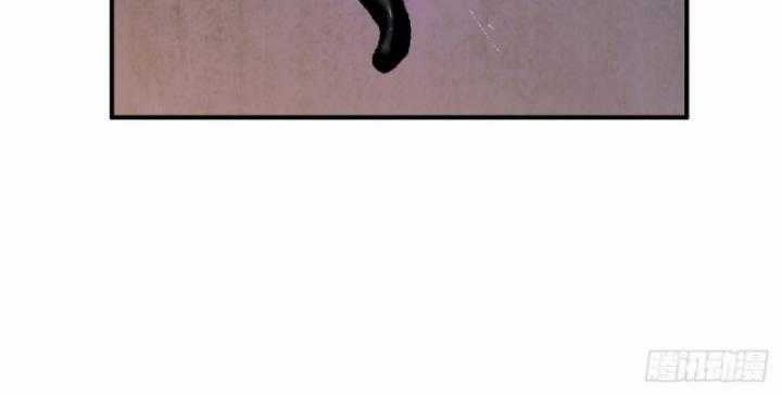 Tối Cường Võ Hồn Hệ Thống Chapter 236 trang 5