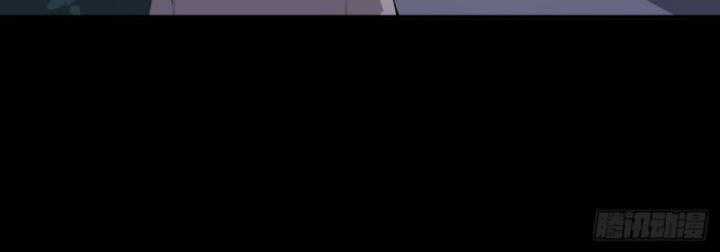 Tối Cường Võ Hồn Hệ Thống Chapter 237 trang 30