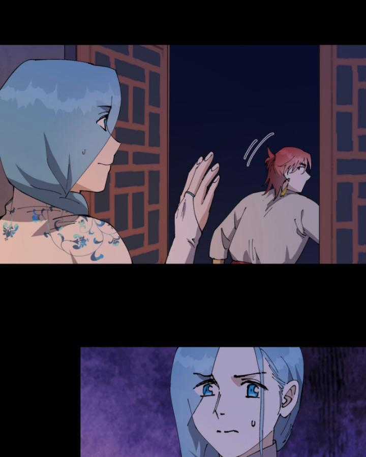 Tối Cường Võ Hồn Hệ Thống Chapter 237 trang 31