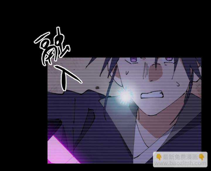 Tối Cường Võ Hồn Hệ Thống Chapter 239 trang 12