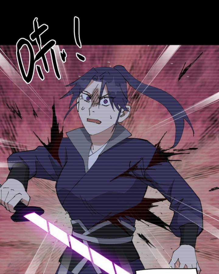 Tối Cường Võ Hồn Hệ Thống Chapter 239 trang 13