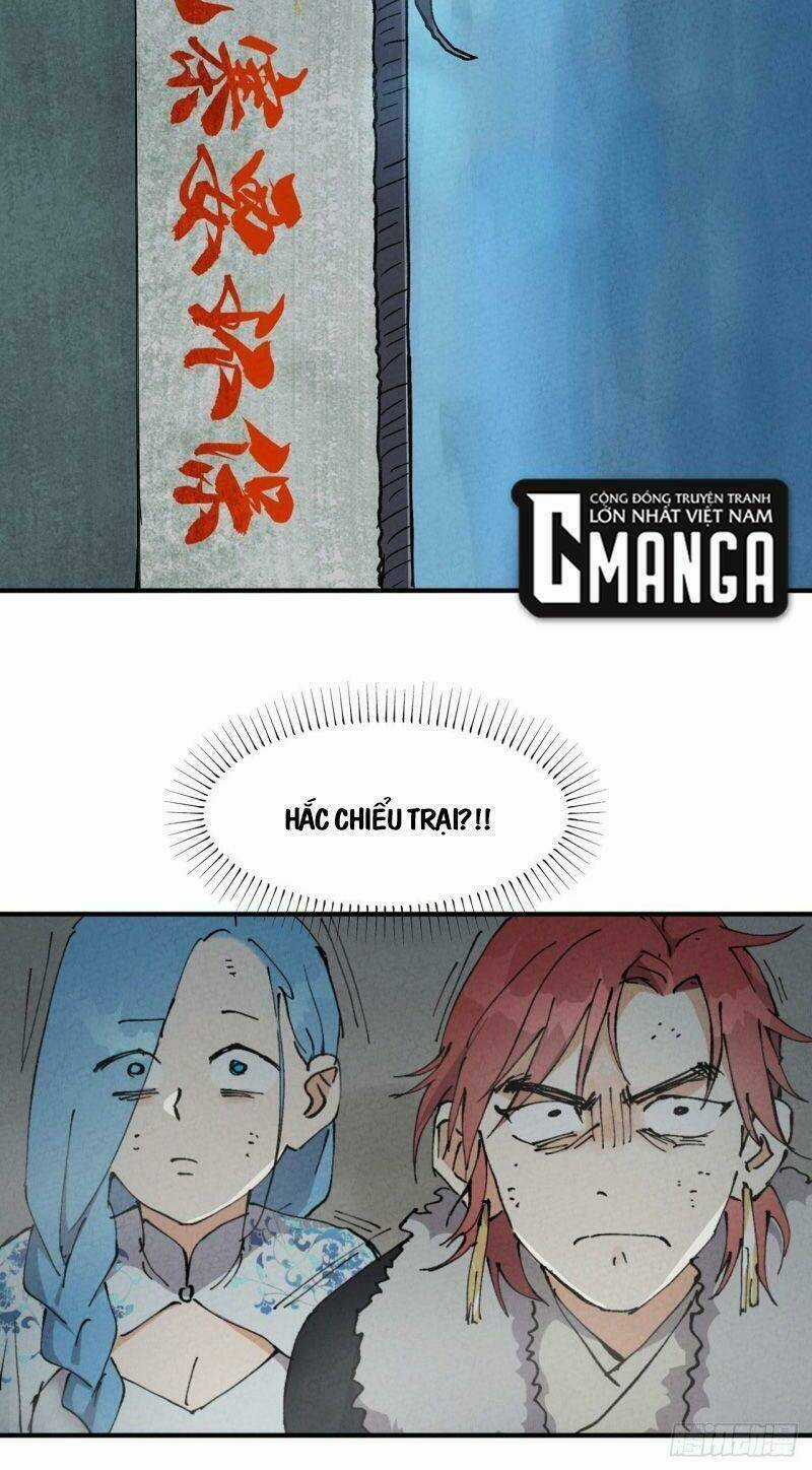 Tối Cường Võ Hồn Hệ Thống Chapter 24 trang 1