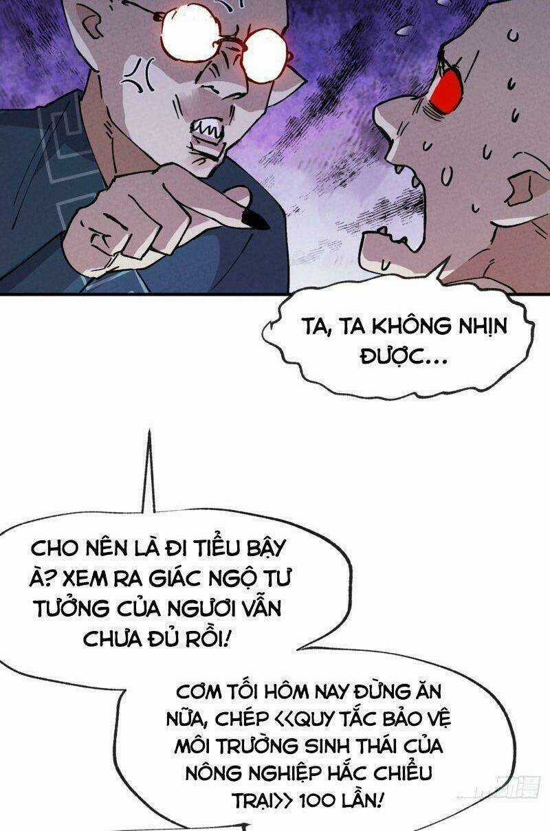 Tối Cường Võ Hồn Hệ Thống Chapter 24 trang 14