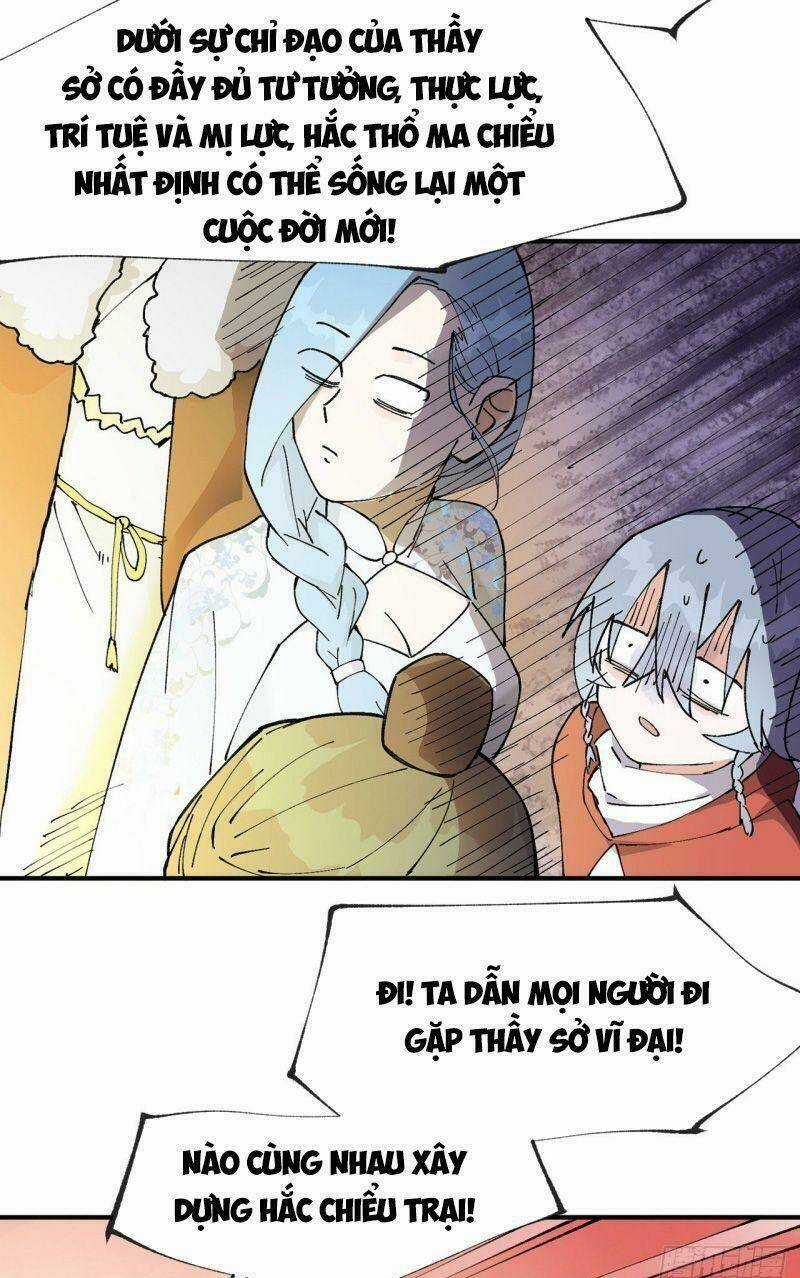 Tối Cường Võ Hồn Hệ Thống Chapter 24 trang 17