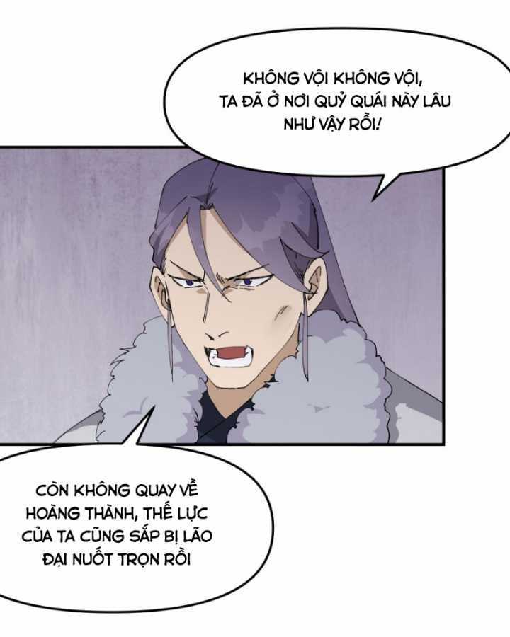 Tối Cường Võ Hồn Hệ Thống Chapter 242: ToptruyenZ.com trang 4