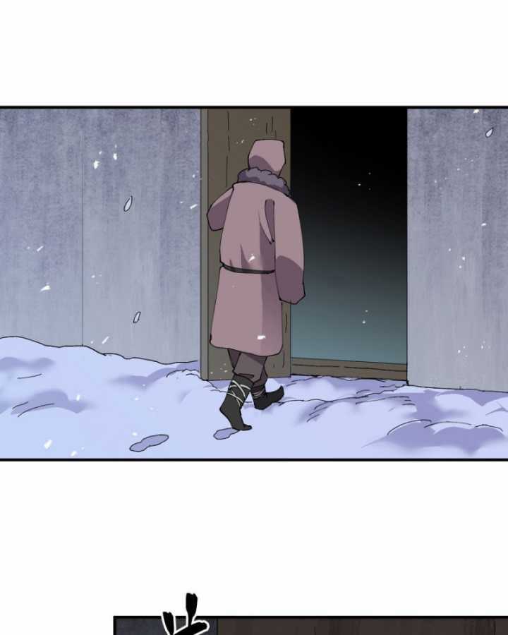 Tối Cường Võ Hồn Hệ Thống Chapter 242: ToptruyenZ.com trang 9