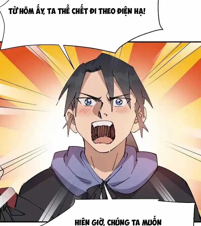 Tối Cường Võ Hồn Hệ Thống Chapter 249 trang 30