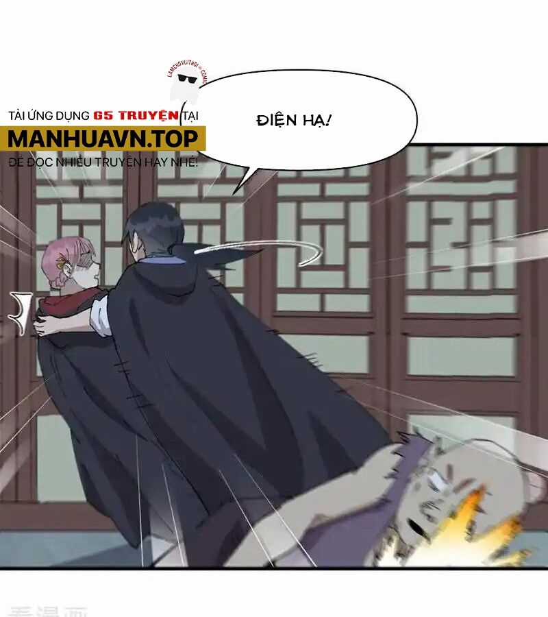 Tối Cường Võ Hồn Hệ Thống Chapter 249 trang 8