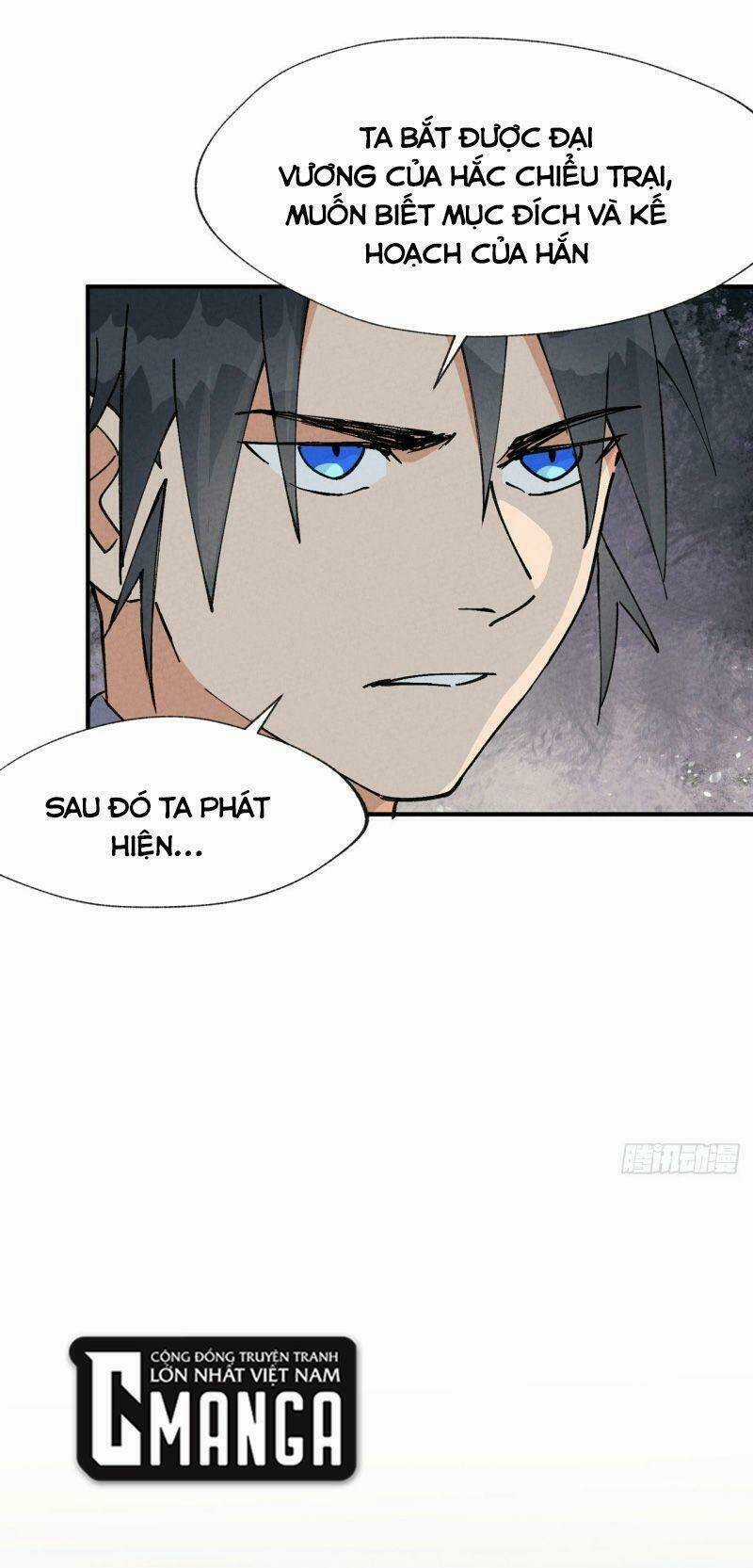 Tối Cường Võ Hồn Hệ Thống Chapter 25 trang 12