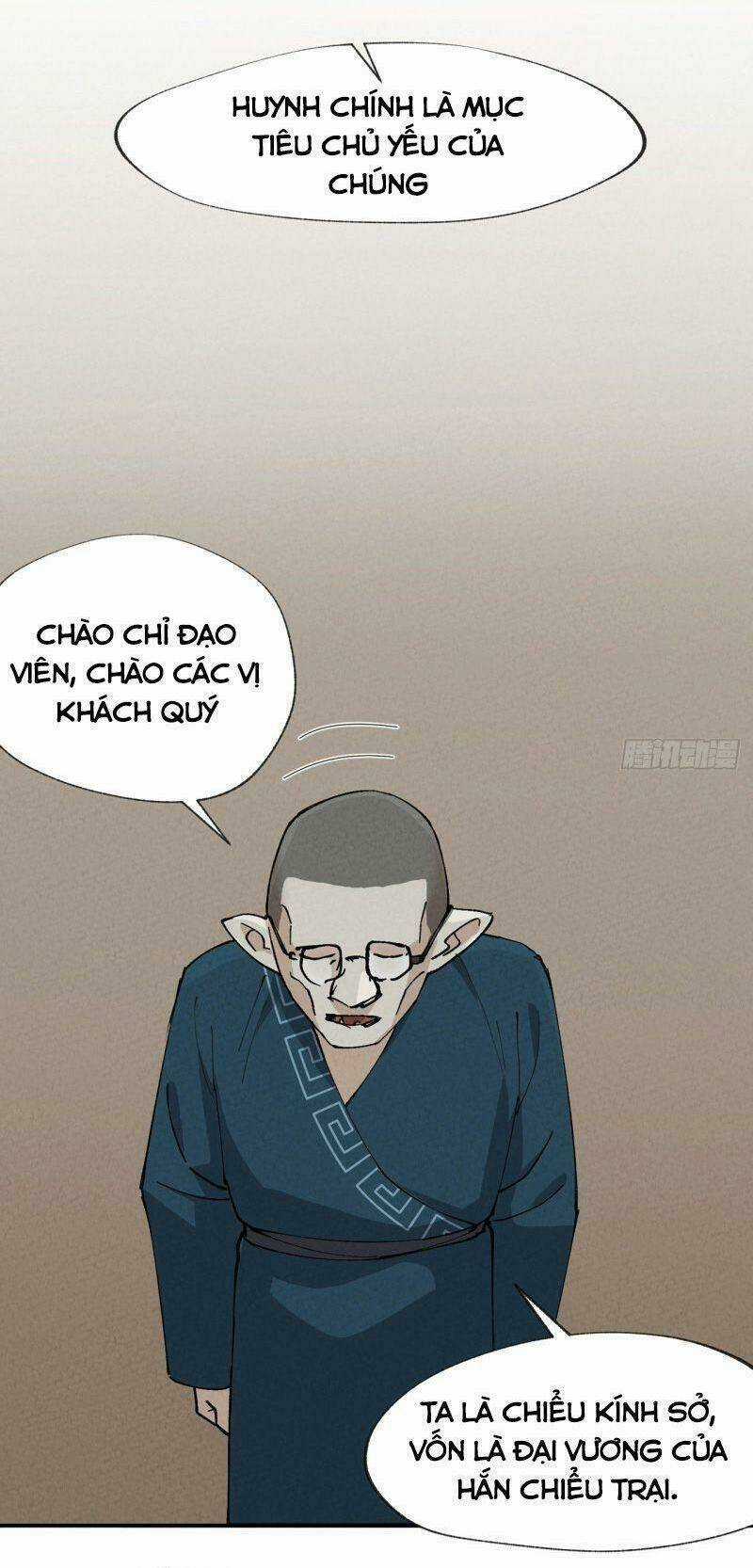 Tối Cường Võ Hồn Hệ Thống Chapter 25 trang 13