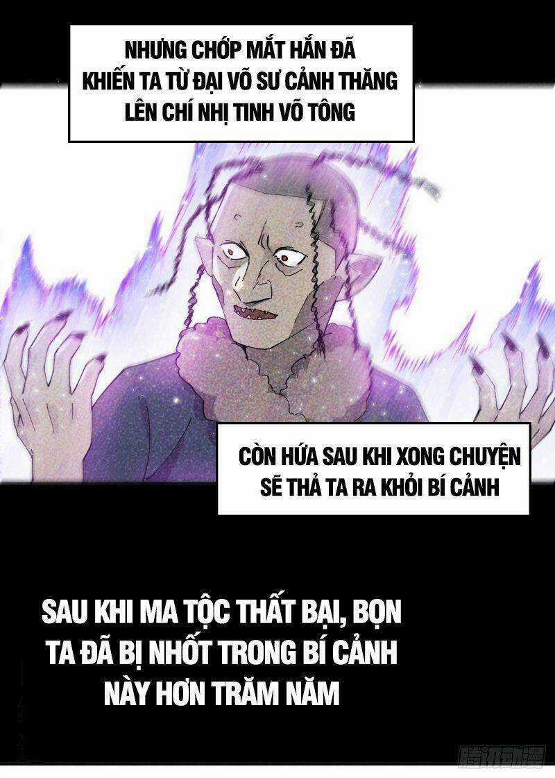 Tối Cường Võ Hồn Hệ Thống Chapter 25 trang 17