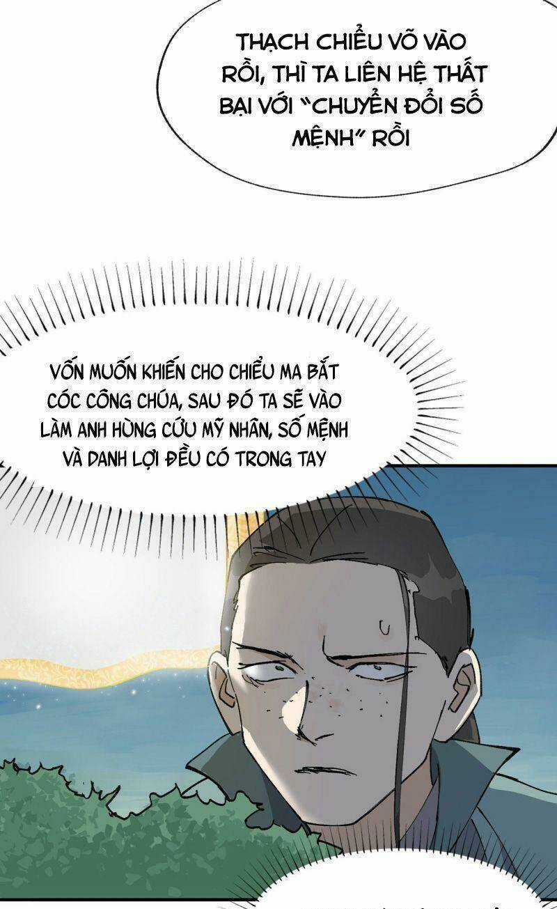 Tối Cường Võ Hồn Hệ Thống Chapter 25 trang 26