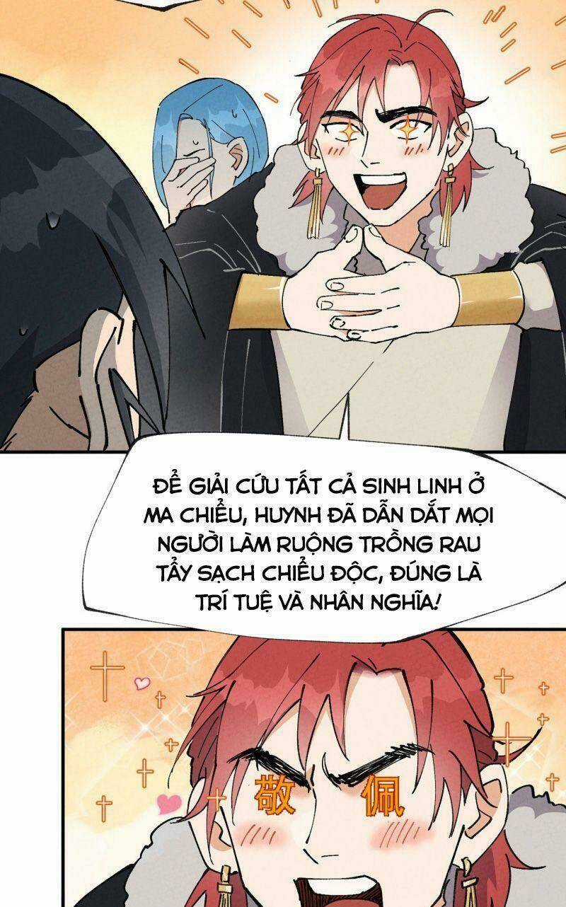 Tối Cường Võ Hồn Hệ Thống Chapter 25 trang 6