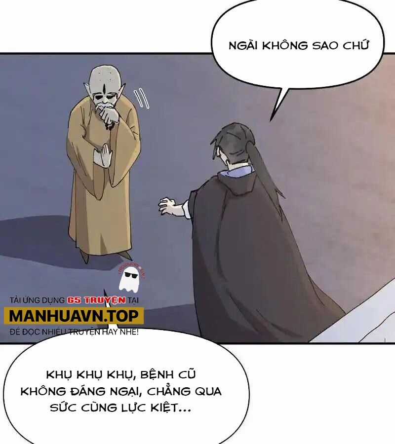 Tối Cường Võ Hồn Hệ Thống Chapter 250 trang 23