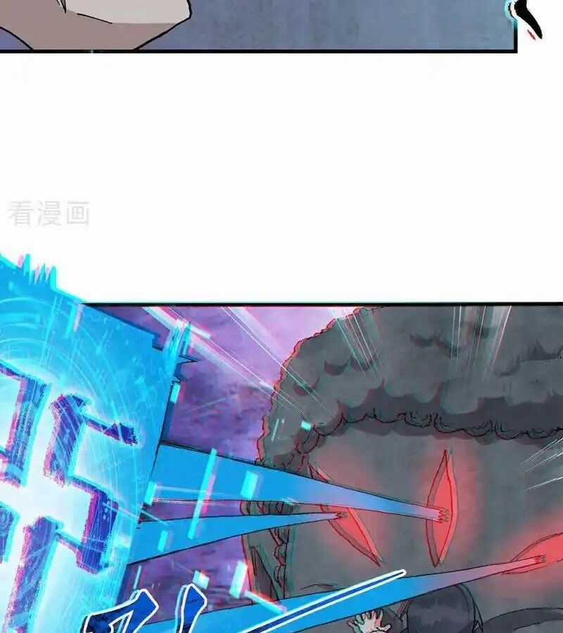 Tối Cường Võ Hồn Hệ Thống Chapter 251 trang 10