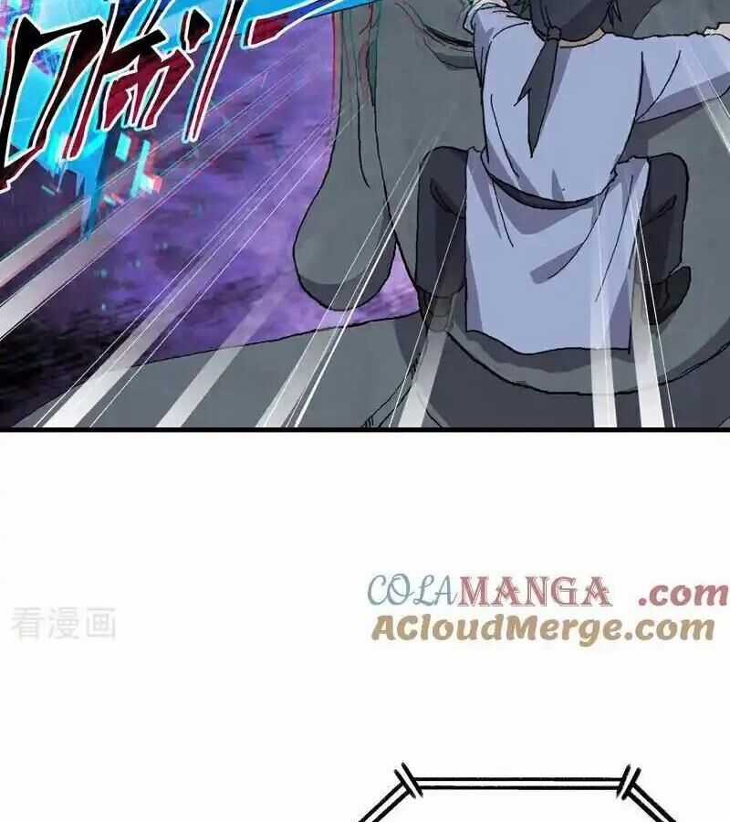 Tối Cường Võ Hồn Hệ Thống Chapter 251 trang 11