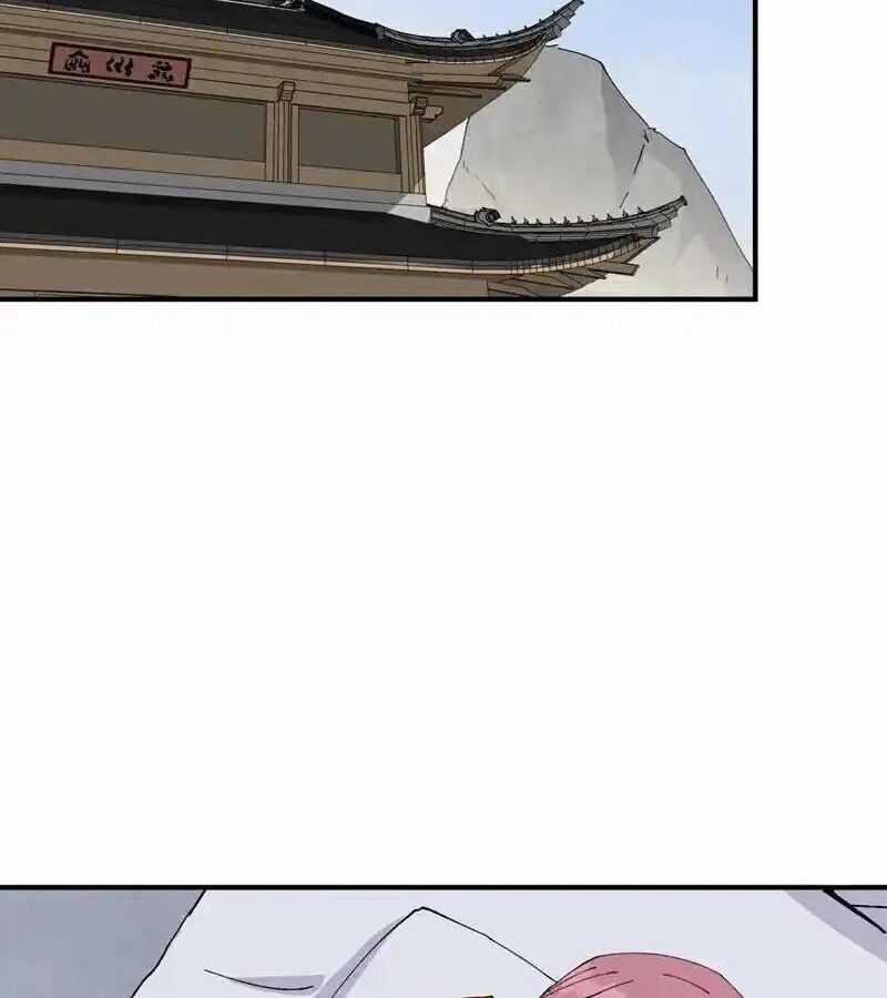 Tối Cường Võ Hồn Hệ Thống Chapter 251 trang 22