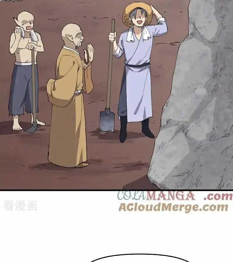 Tối Cường Võ Hồn Hệ Thống Chapter 251 trang 37