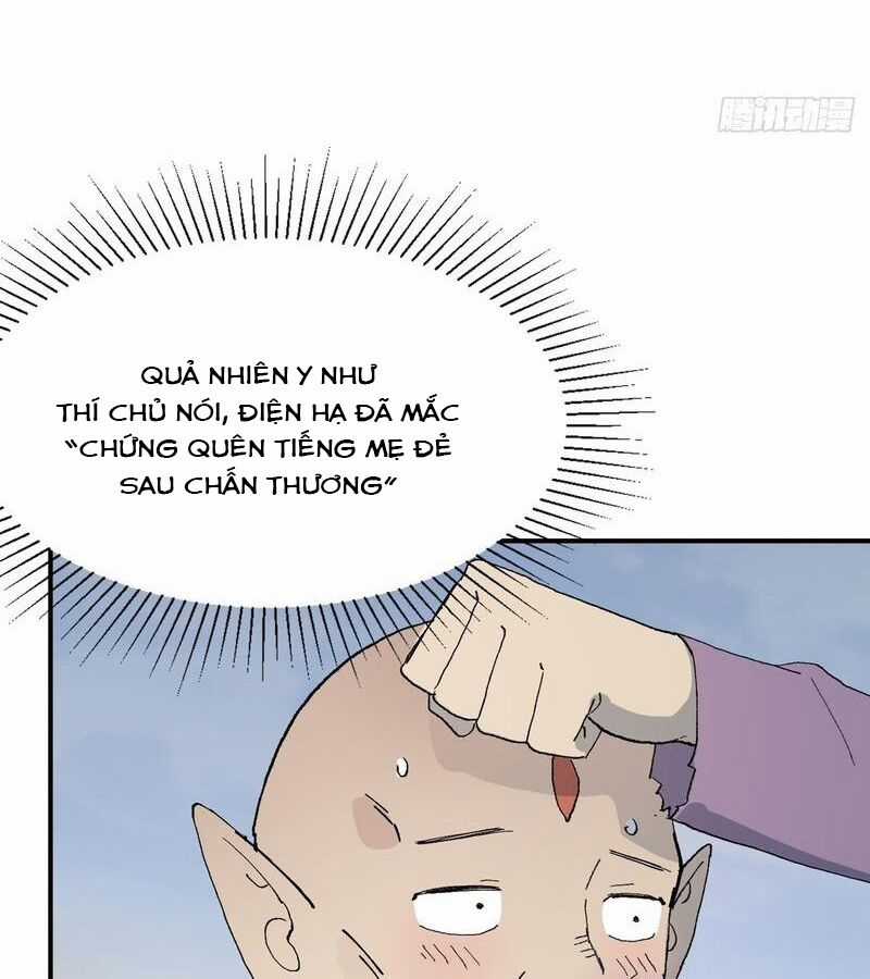 Tối Cường Võ Hồn Hệ Thống Chapter 252 trang 20