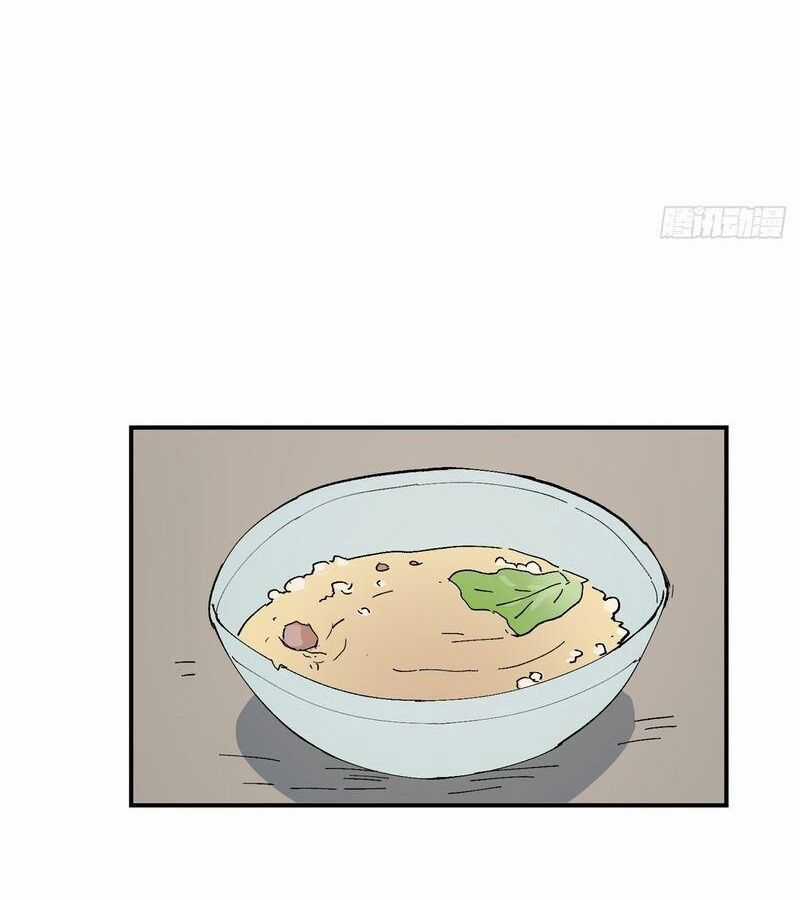 Tối Cường Võ Hồn Hệ Thống Chapter 252 trang 24
