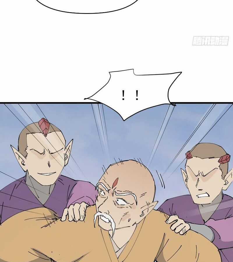 Tối Cường Võ Hồn Hệ Thống Chapter 252 trang 43