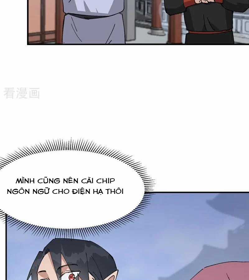 Tối Cường Võ Hồn Hệ Thống Chapter 257 trang 25