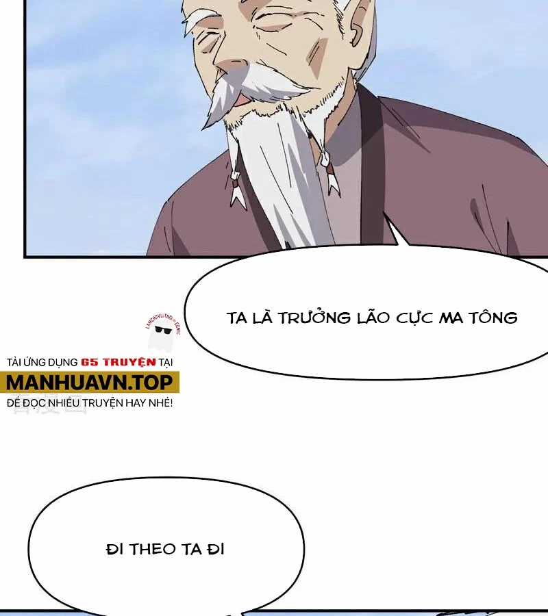 Tối Cường Võ Hồn Hệ Thống Chapter 257 trang 4