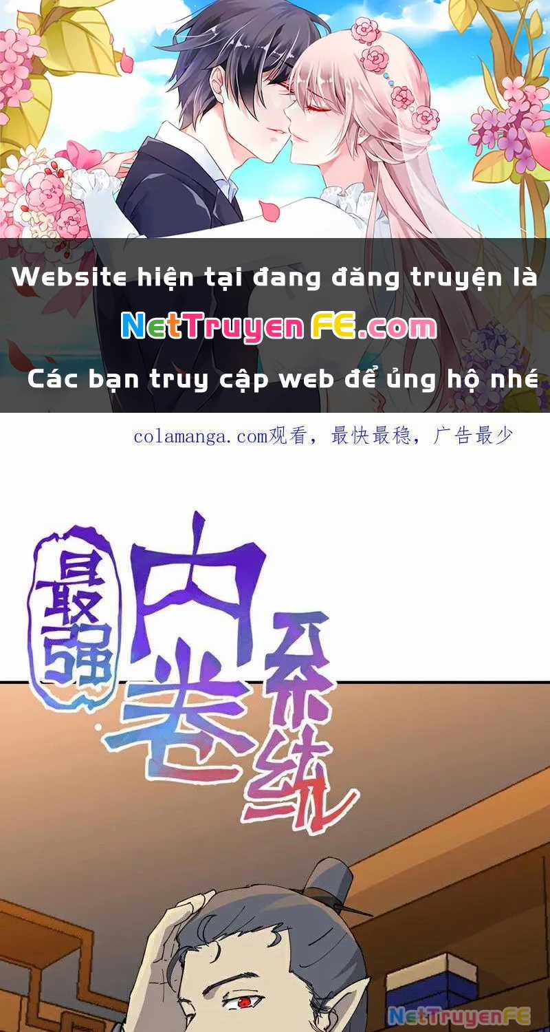 Tối Cường Võ Hồn Hệ Thống Chapter 259 trang 1