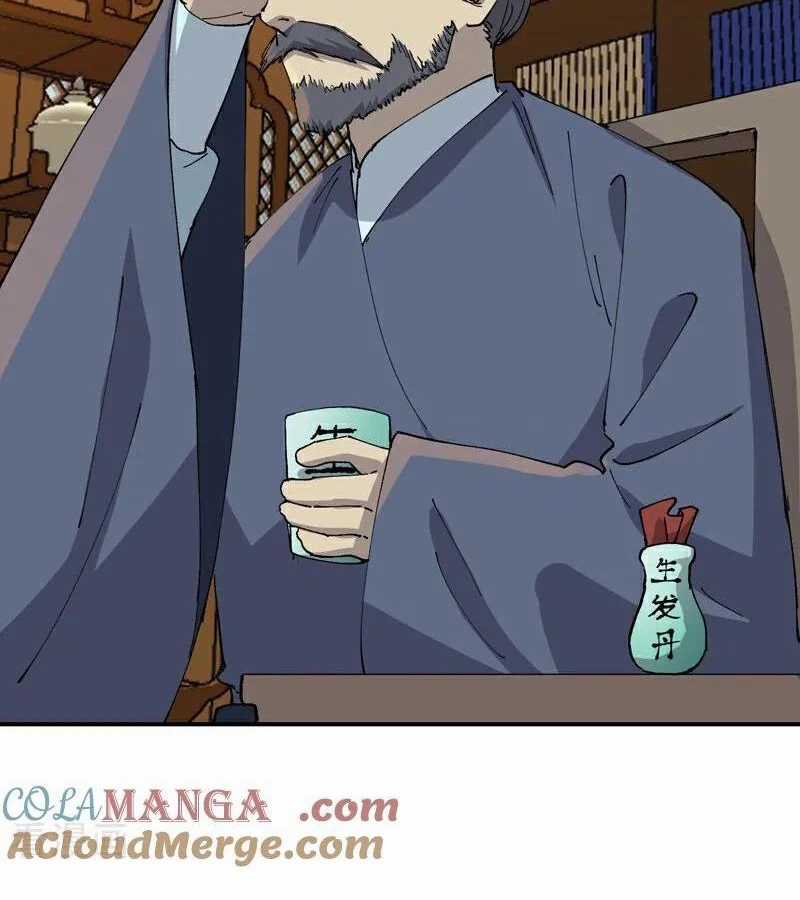 Tối Cường Võ Hồn Hệ Thống Chapter 259 trang 2