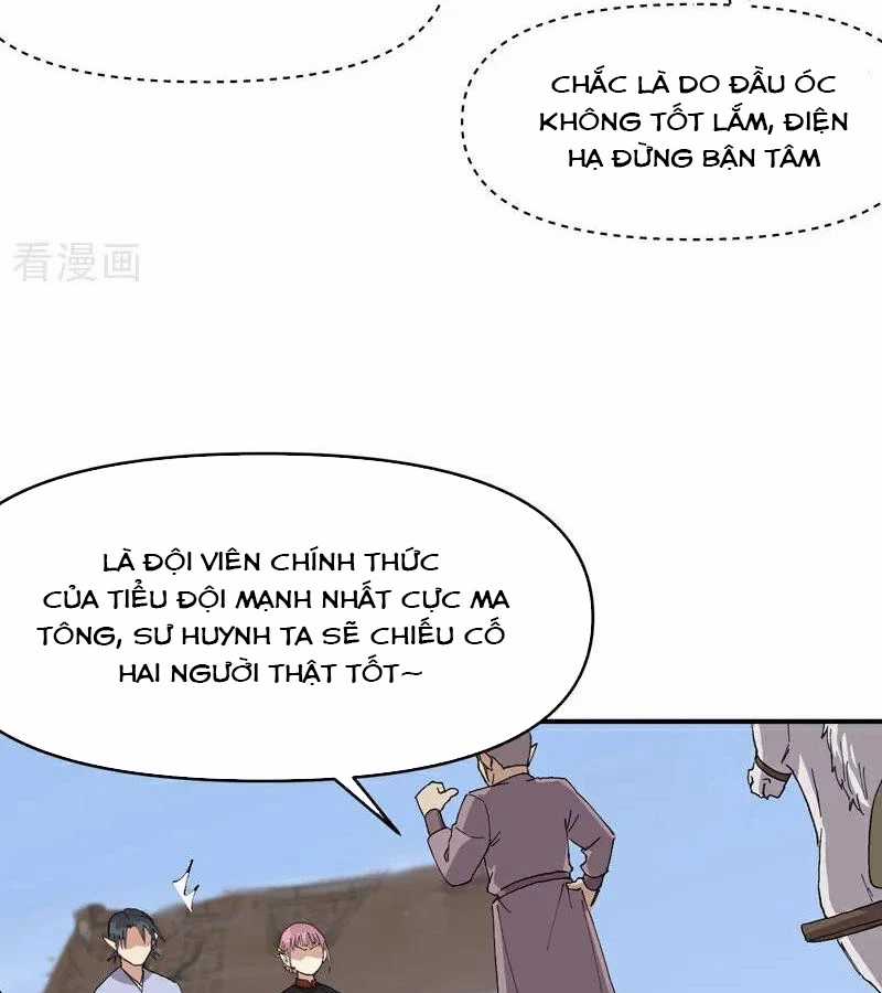 Tối Cường Võ Hồn Hệ Thống Chapter 259 trang 23