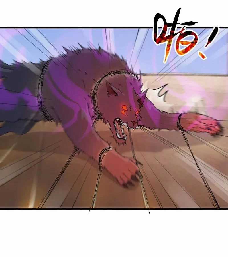 Tối Cường Võ Hồn Hệ Thống Chapter 259 trang 6