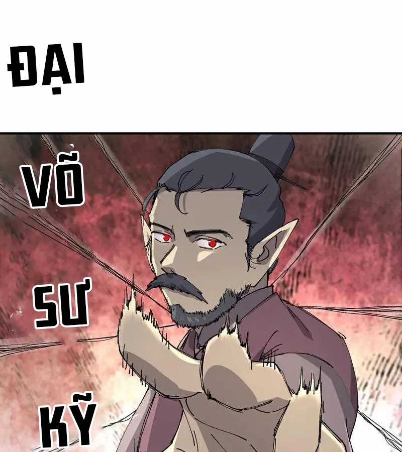 Tối Cường Võ Hồn Hệ Thống Chapter 259 trang 7