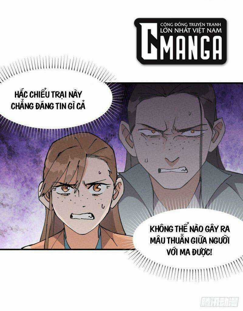 Tối Cường Võ Hồn Hệ Thống Chapter 26 trang 11