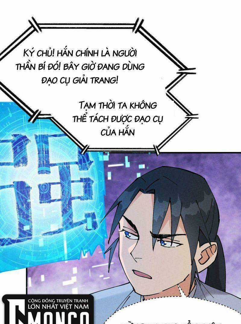 Tối Cường Võ Hồn Hệ Thống Chapter 26 trang 14