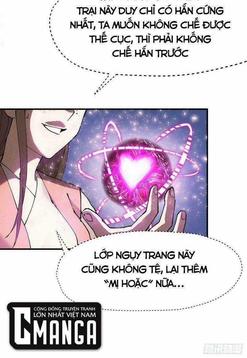 Tối Cường Võ Hồn Hệ Thống Chapter 26 trang 23