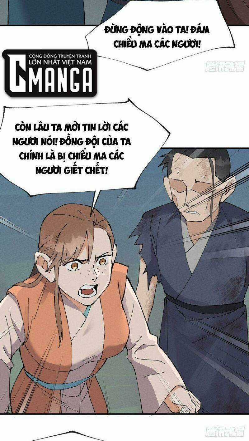 Tối Cường Võ Hồn Hệ Thống Chapter 26 trang 4