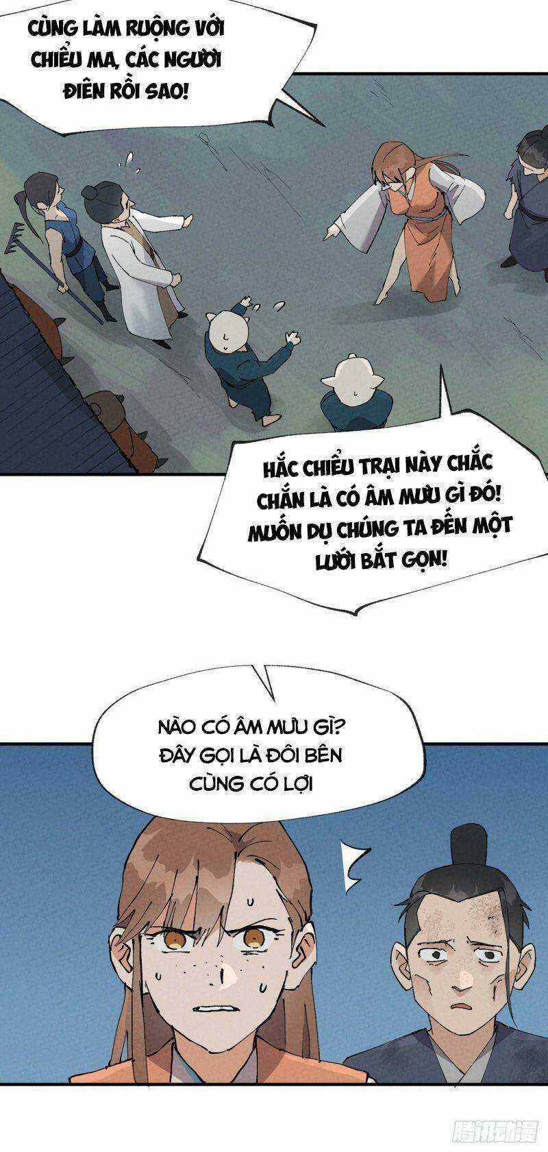 Tối Cường Võ Hồn Hệ Thống Chapter 26 trang 5