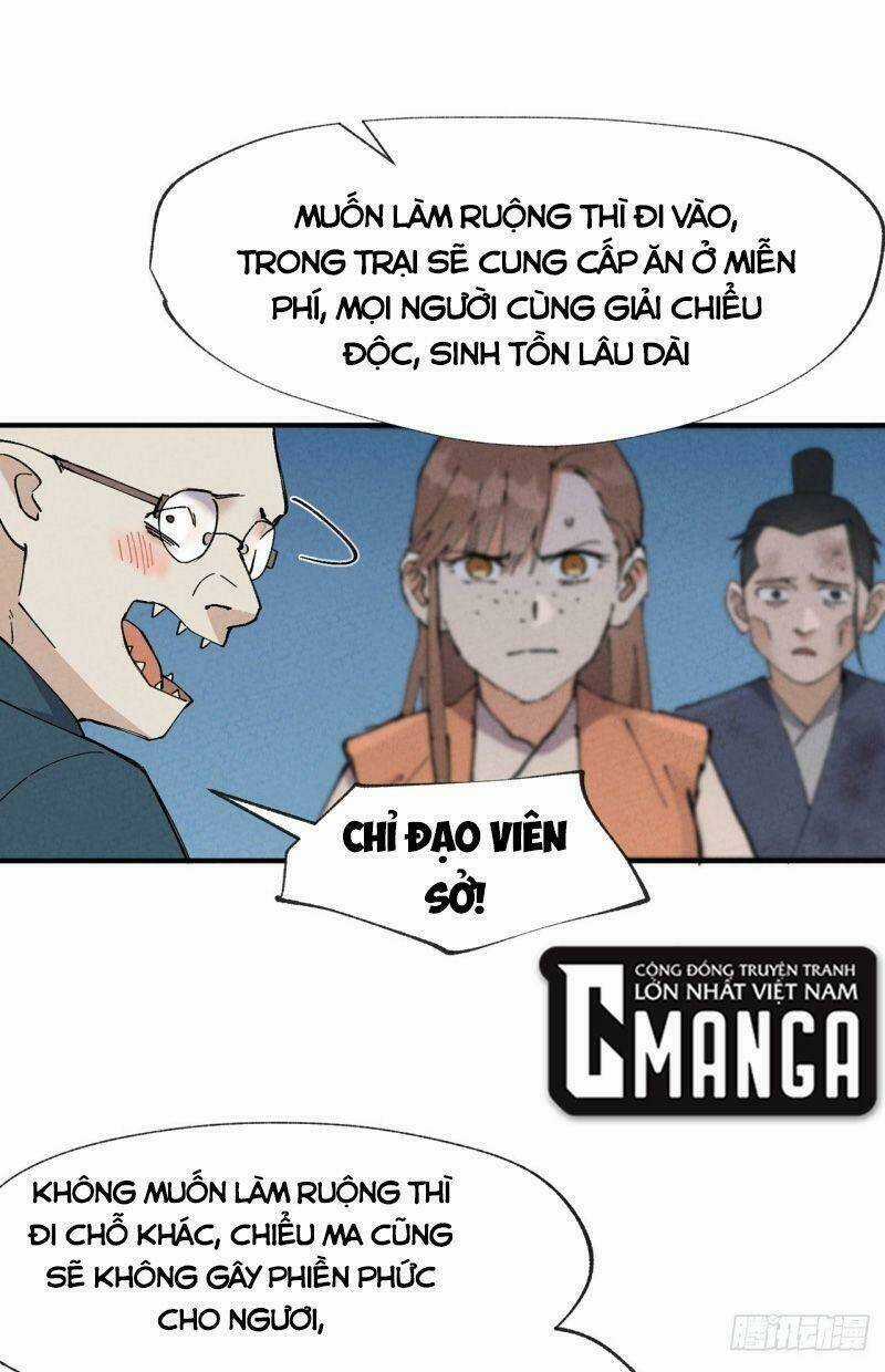 Tối Cường Võ Hồn Hệ Thống Chapter 26 trang 6