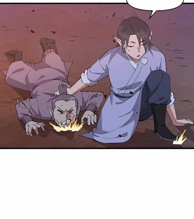 Tối Cường Võ Hồn Hệ Thống Chapter 261 trang 23